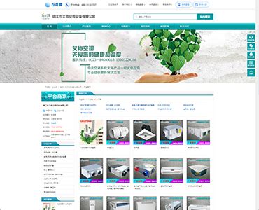 无锡网络公司-无锡网站优化-建设-制作-无锡百度推广-seo优化