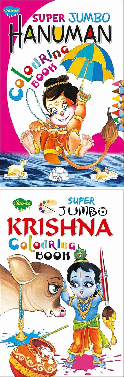 Buy Sawan Set Of 2 Books Super Jumbo Book Series (Super Jumbo Hanuman ...