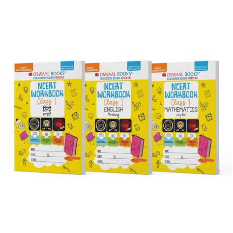 NCERT Books Class 1 | For 2026 Exams – Oswaal Books