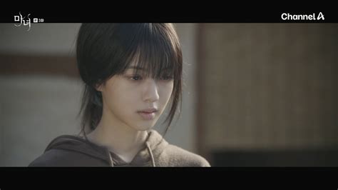 The Witch (2025) | Dramabeans KDrama recaps