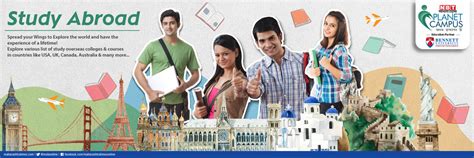 Admission & Career Guide | Know about Colleges – Planet Campus NBT