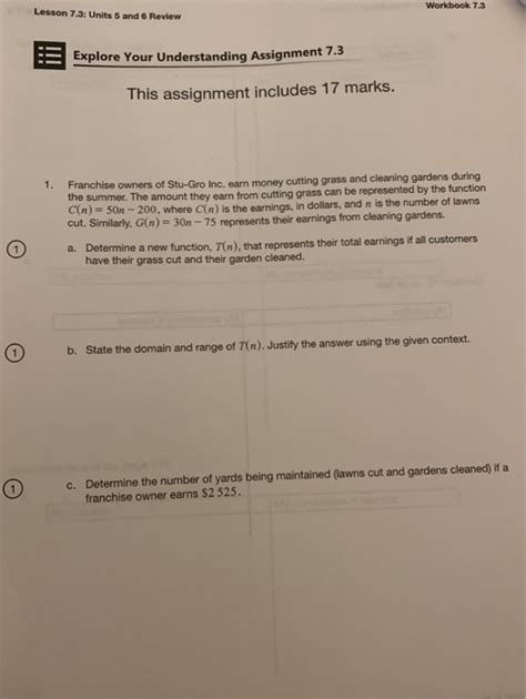 Lesson 8 Class Work 7 3 的图像结果