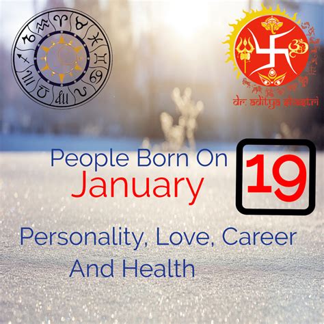 January 19 Birthdays