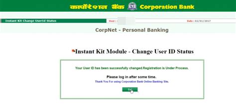 Corporation Bank Netbanking- Registration, Login, Fund Transfer