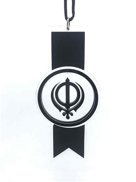 Khanda (Black) Black Strip Hanging Logo : Amazon.in: Home & Kitchen