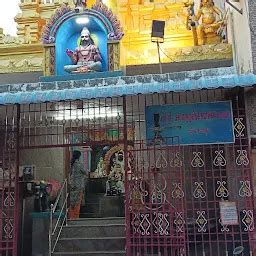 Gurulinga Swamigal Jeeva Samadhi - Hindu temple - Chennai - Tamil Nadu ...