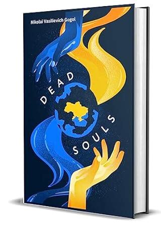 Buy Dead Souls: A Novel Book Online at Low Prices in India | Dead Souls ...