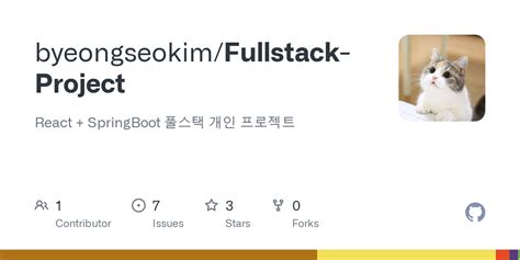 Image result for Java Full-Stack Projects GitHub