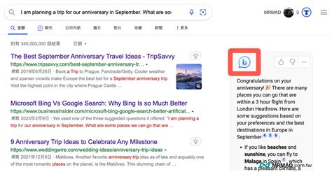 Bing Chatgpt Invitation 的图像结果