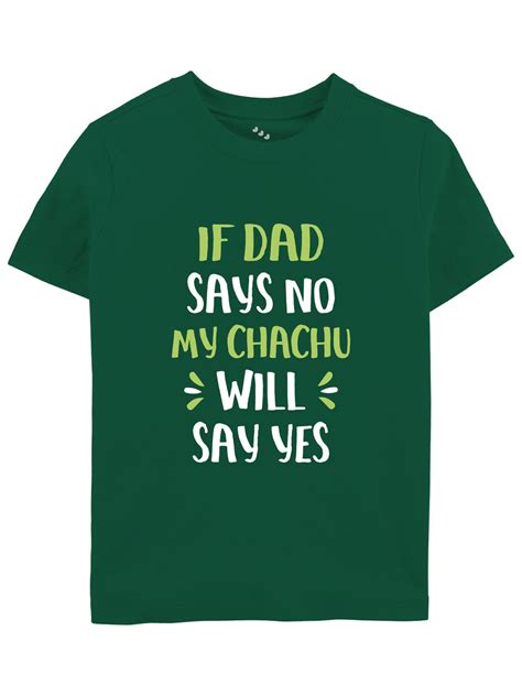 Tees | Fun & Quirky Personalised Tee, T-shirt for kids - Bollywood ...