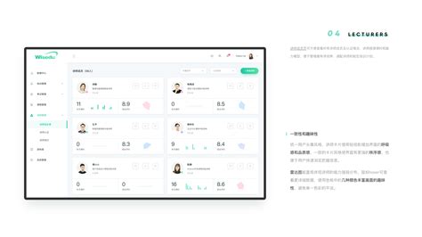 企业培训管理系统|企业培训平台|在线培训系统软件 - Zoho People