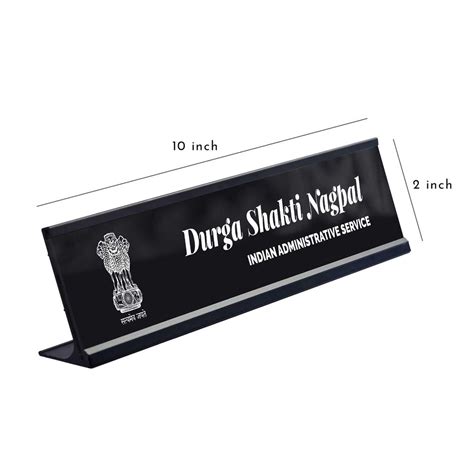 Slimline Desk Name Plate for IAS / Government Officer – Housenama