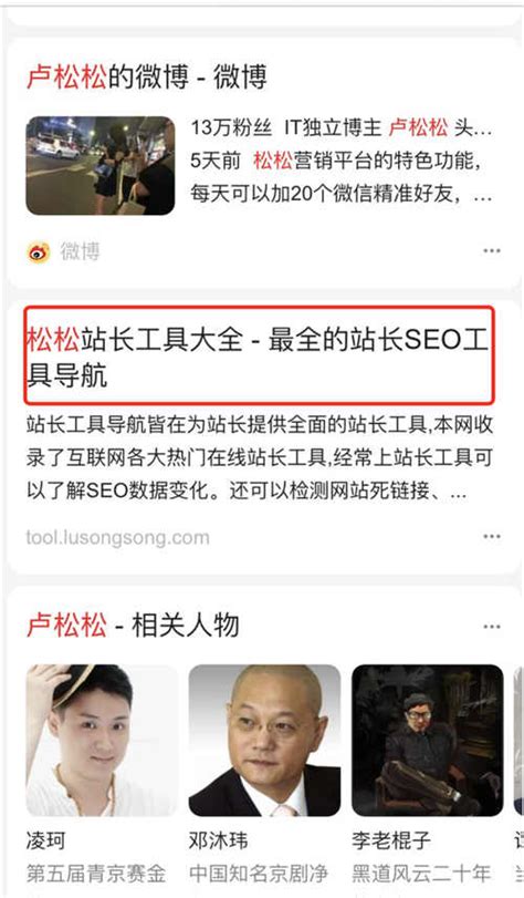 鸟网论坛app下载-中国鸟网app下载v1.0.6 安卓版-当易网