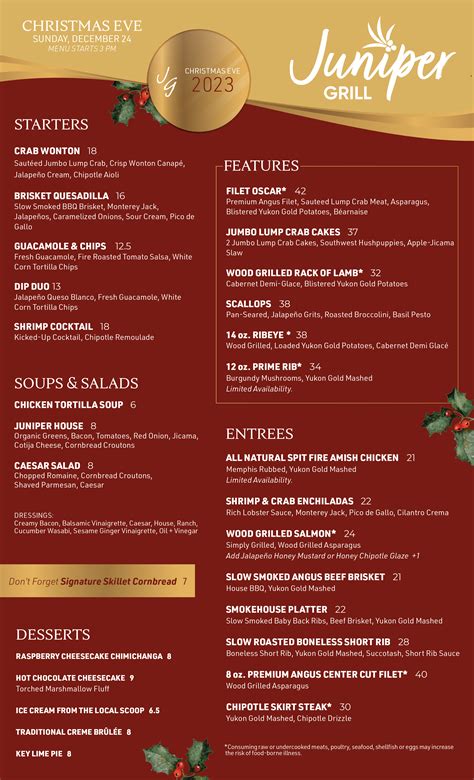 All Day Menu – Ballantyne - Juniper Grill
