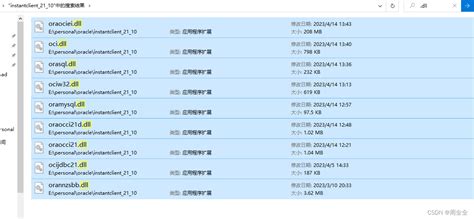SQLAlchemy 的图像结果