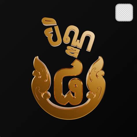 Khmer PSD, High Quality Free PSD Templates for Download | Freepik