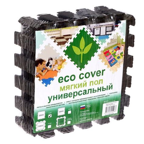 Мягкий пол универсальный, 33 33 см, цвет серый - купить с доставкой по ...