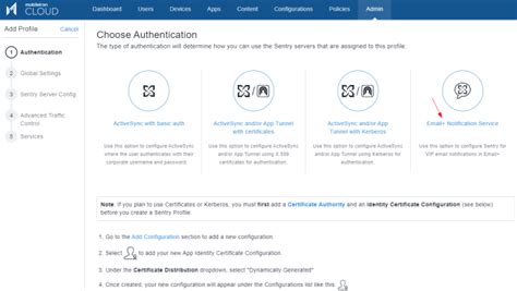 Standalone Sentry Email+ Notification Service for MobileIron Cloud