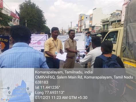 SSM College of Engineering