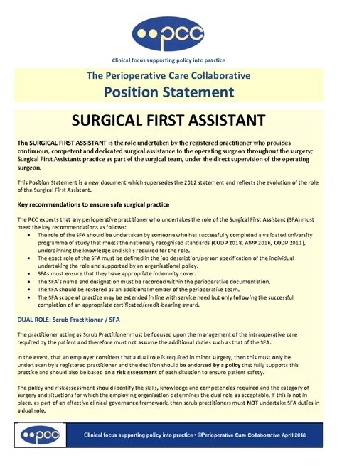 PCC Position Statement on Surgical First Assistant Role (2018) - Studocu