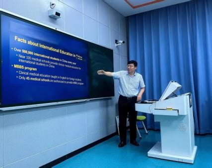 国际教育学院举办全英文授课教学能力提升培训会-哈尔滨医科大学国际教育学院