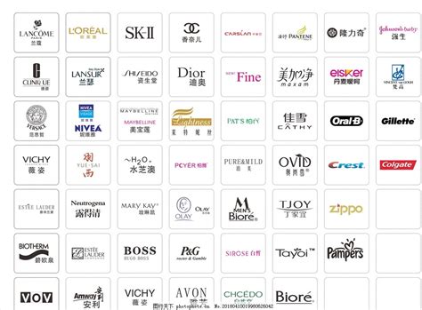 化妆品品牌标志CDR素材免费下载_红动网