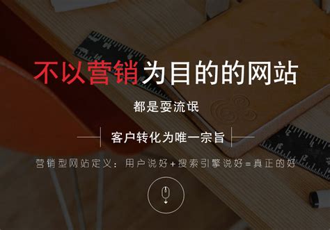 徐州做网站_徐州网站建设_徐州网站制作公司-徐州祥云平台