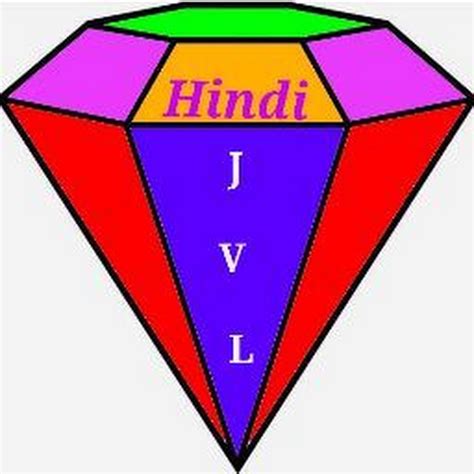 Rezultat imagine pentru JVL Hindi Channel App Tutorials