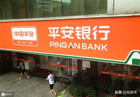 中国银行办理银行卡需要什么条件呢？-拉卡拉POS网