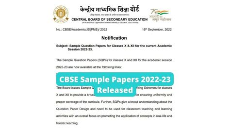 Image result for CBSE Sample