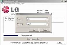 lg mobile support tools how to upgrade lg optimus one to android 2 3 gingerbread lg mobile support tools how to upgrade lg optimus one to android 2 3 gingerbread