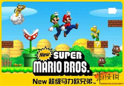 New 超级马力欧兄弟U 豪华版 简体中文版 | 任天堂 Switch 新超级马里奥兄弟U 豪华版 游戏性