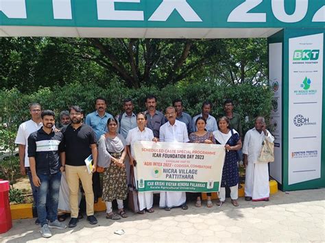 AGRI INTEX 2023 | Kerala Agricultural University