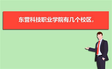 2023年惠州人才补助政策,惠州人才引进细则及补贴详情_现代语文网