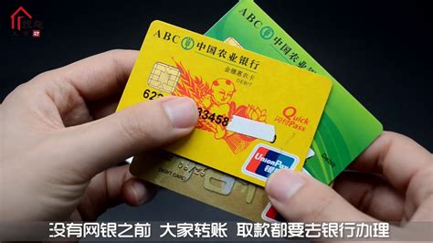 留学生如何办理马来西亚当地银行卡？ - 知乎