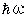 Image result for Python Love Heart Code