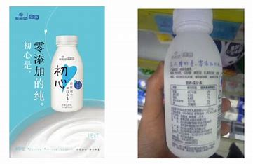 兴义奶瓶产品推广招聘 的图像结果
