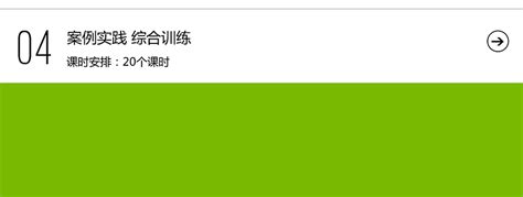 太原交通学校3D打印实训室 - 客户案例 - 太原市奥蓝电子科技有限公司