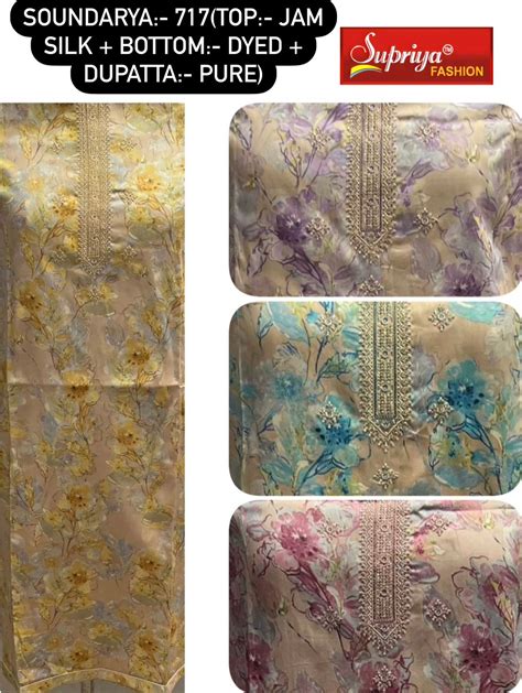 Soundarya Supriya Fashion Jaam Silk Salwar Suits – Kavya Style Plus