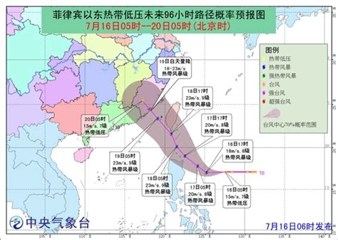 影响浙江最早和最晚的台风有哪些- 杭州本地宝