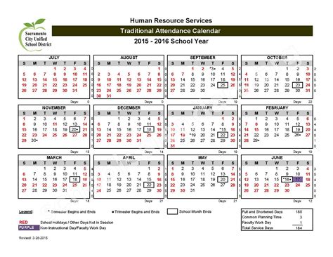 Academic Calendar Sac State at William Justice blog