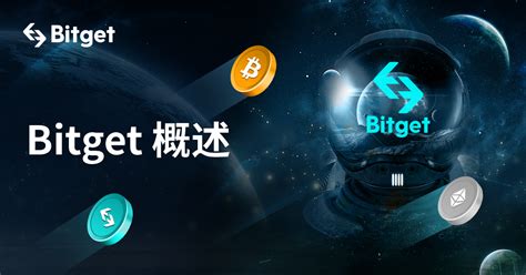 Bitget 的图像结果