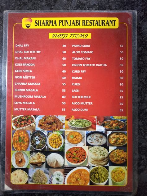 Menu at Sharma Punjabi Restaurant, Coimbatore, 4X2V+PGJ