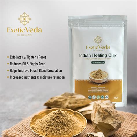 Exotic Veda Multani Mitti Fullers Earth Clay - Indian Healing India | Ubuy