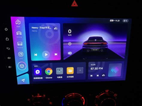 方易通UIS 7862刷機天之眼cc3 介面 (第11頁) - Mobile01