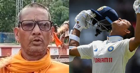 लेकाने शतक ठोकताच कांवड घेऊन यात्रेला निघाले वडील; म्हणाले, 'यशस्वीने ...