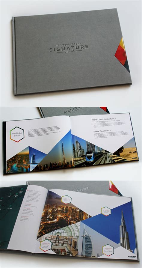珠海画册设计公司_珠海一流广告公司-作品好用时少-珠海画册设计公司