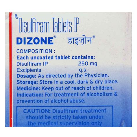 Dizone Tablet 10's Price, Uses, Side Effects, Composition - Apollo Pharmacy
