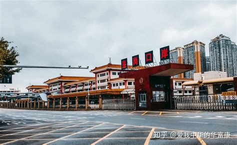 香港与深圳间的第七个陆路口岸26日开始启用