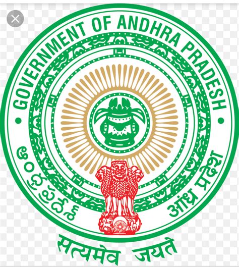 Andhra Pradesh Public Service Commission (APPSC) Group-II hall tickets ...